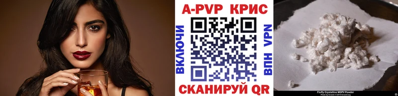 Наркошоп Хвалынск Псилоцибиновые грибы СК Меф мяу мяу ГАШИШ Бошки Шишки Cocaine