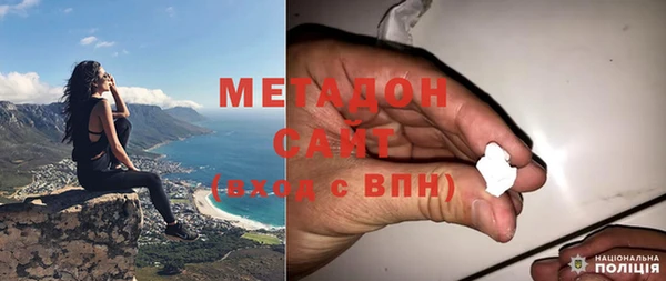 мефедрон мука Баксан