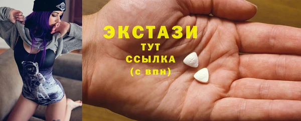прущая мука Протвино