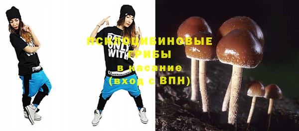 кокаин перу Армянск