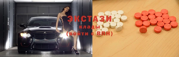 мефедрон мука Баксан