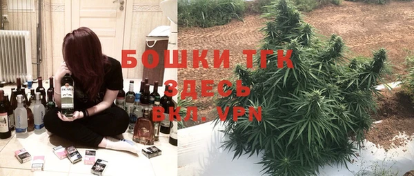 метамфетамин Аркадак