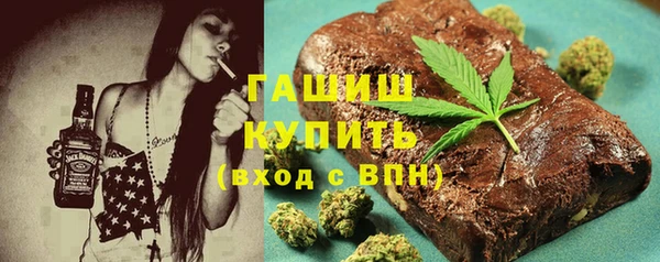 дживик Балахна