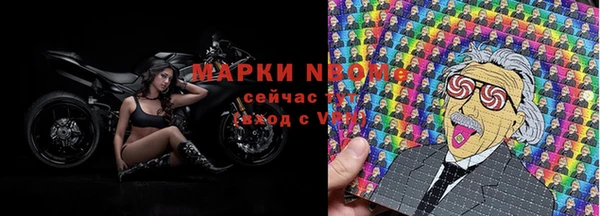 кокаин перу Армянск