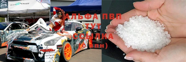кокаин перу Армянск