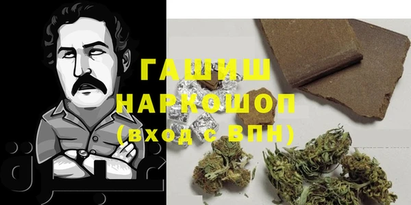 дмт Приозерск