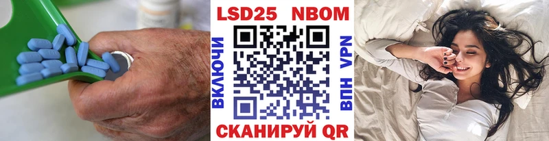 ЛСД экстази ecstasy  Хвалынск 